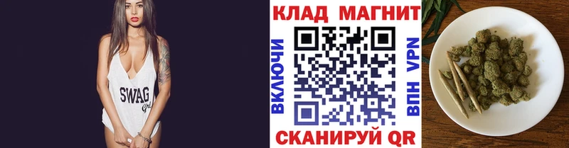 Все наркотики Аткарск Alpha PVP  Кокаин 