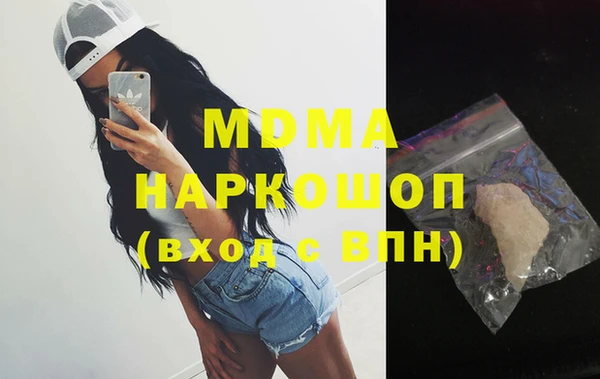 стаф Алзамай