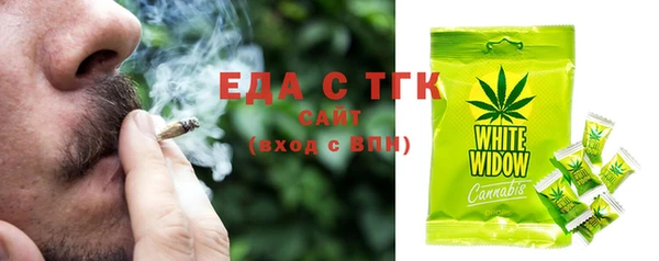 spice Алексеевка