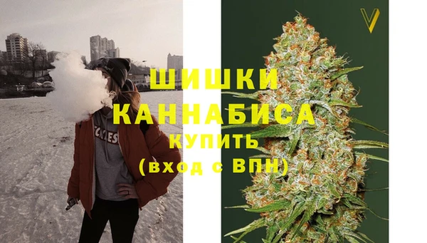 меф VHQ Нягань