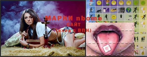 spice Алексеевка