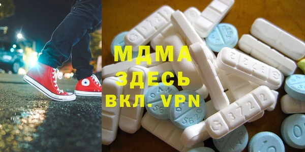 spice Алексеевка