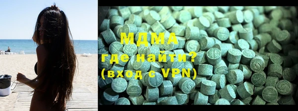 spice Алексеевка