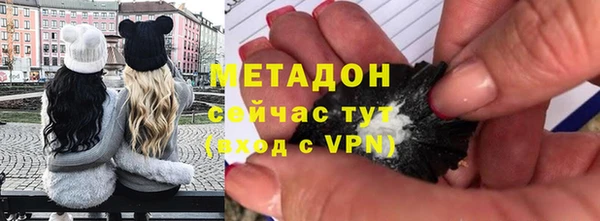 мет Алексин