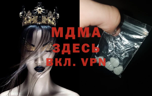 spice Алексеевка